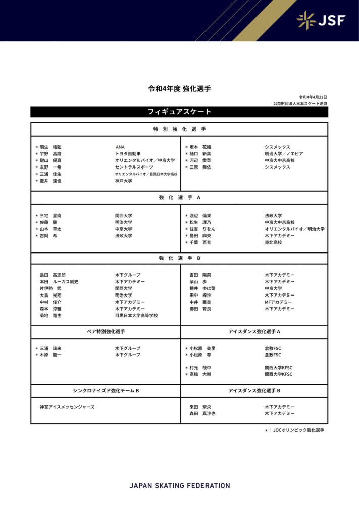 亚洲午夜一区二区三区